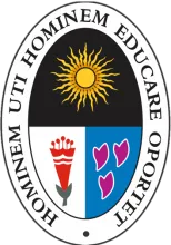 Logo UNE